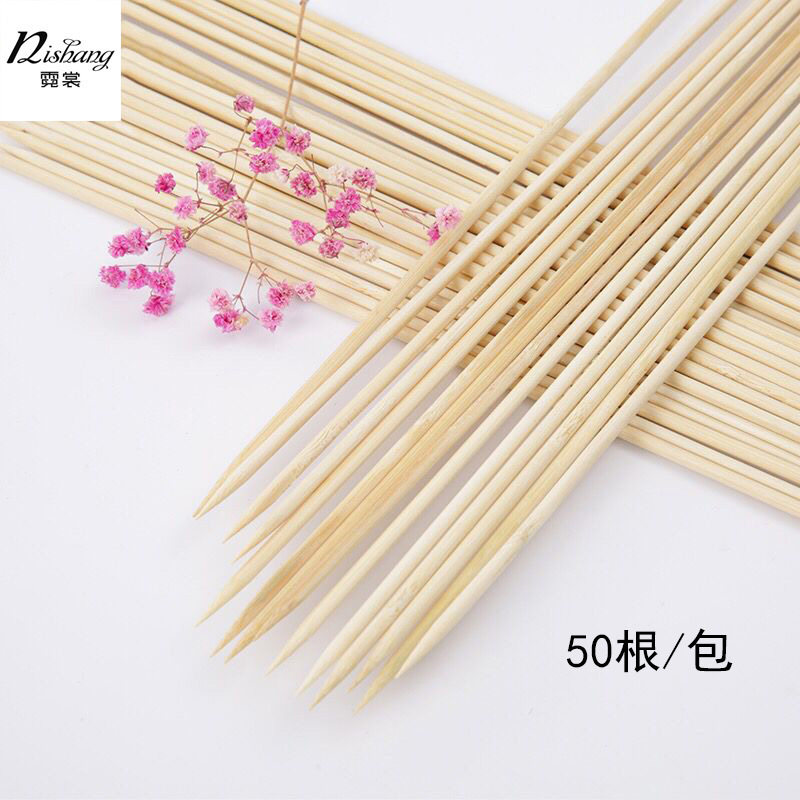 花艺竹签卡通烧烤水果diy手工图片