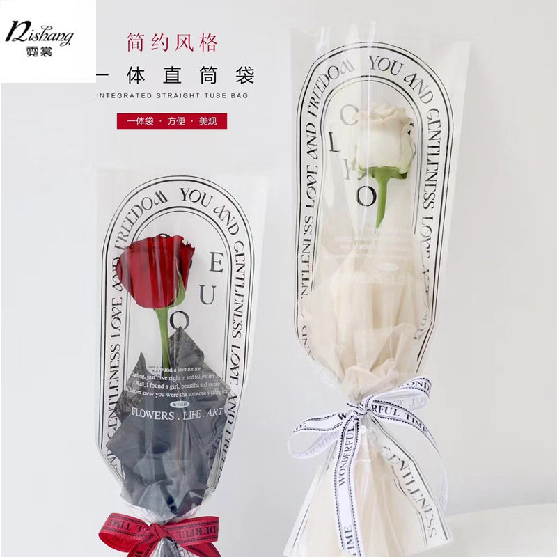 七夕新款LOVE简约直筒袋单支玫瑰花包装袋手工DIY材料透明opp套袋