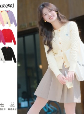 vivi puoowd土星刺绣春秋款圆领针织麻花开衫韩版显瘦百搭毛衣