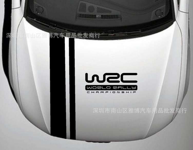 D-537 外贸热销汽车贴纸 引擎盖WRC机盖个性拉花贴 改装车身贴