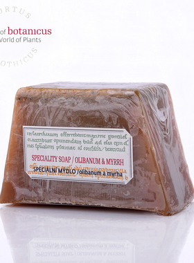 (捷克)HORTUS botanicus & APOTHICUS欧缇诗菠丹妮乳香皂125g