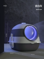 Лампа для стерилизации, набор