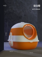 Фарфоровый серый оранжевый супер большой номер [применимо 30 кот] дайте кошкам и мусору для удаления мешков с запахом