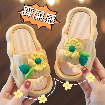 儿童拖鞋女童2025新款夏季踩屎感外穿防滑亲子室内女孩公主凉拖鞋
