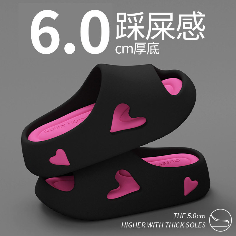轻盈脚感优选材质防滑防臭