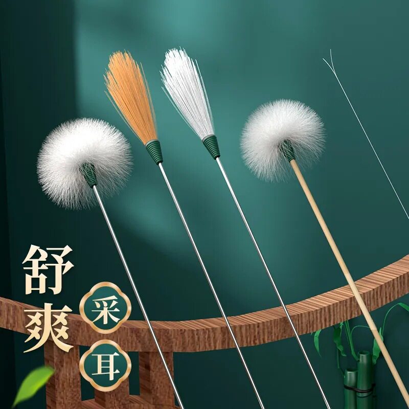 清洁力强帝宾狮不伤耳