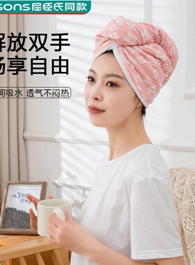 免吹干发帽女超强吸水速干双层加厚包头巾擦洗头长发可爱2024新款