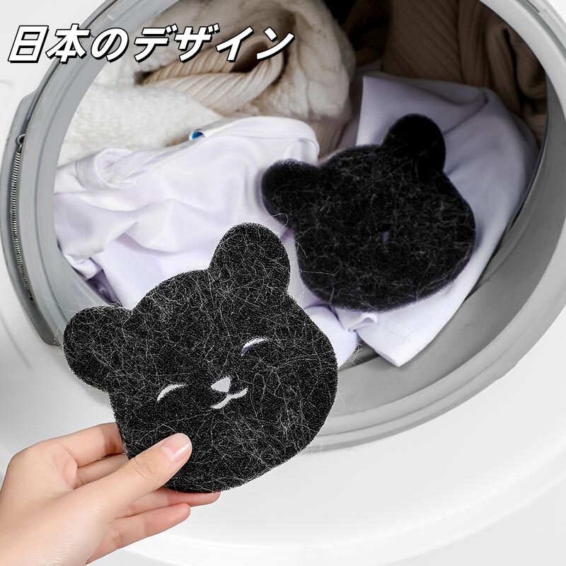 日本品质双面吸附干湿两用