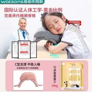 德国环抱式午睡枕便携折叠儿童午休专用趴睡枕小学生桌上睡觉神器