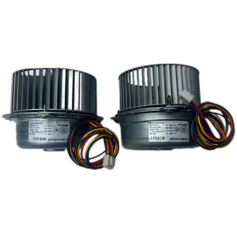 拆机能率燃气热水器风机风扇马达电机电扇DR-738-508A配件