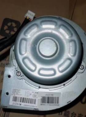 史密斯燃气热水器风机马达电机型号DRF-8538-815 DRF-8538-821