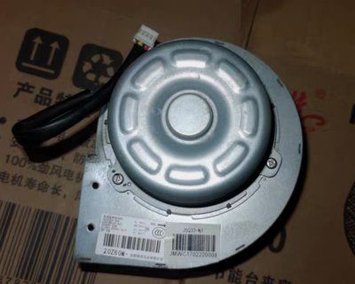 史密斯燃气热水器风机马达电机型号DRF-8538-815 DRF-8538-821