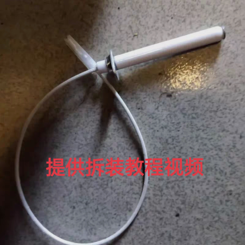 嘉格纳燃气灶陶瓷点火针Gaggenau燃气灶点火针打火针脉冲点火配件