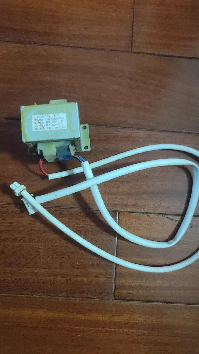 史密斯燃气热水器变压器 403876 电源适配器220变40v20v14v变压器
