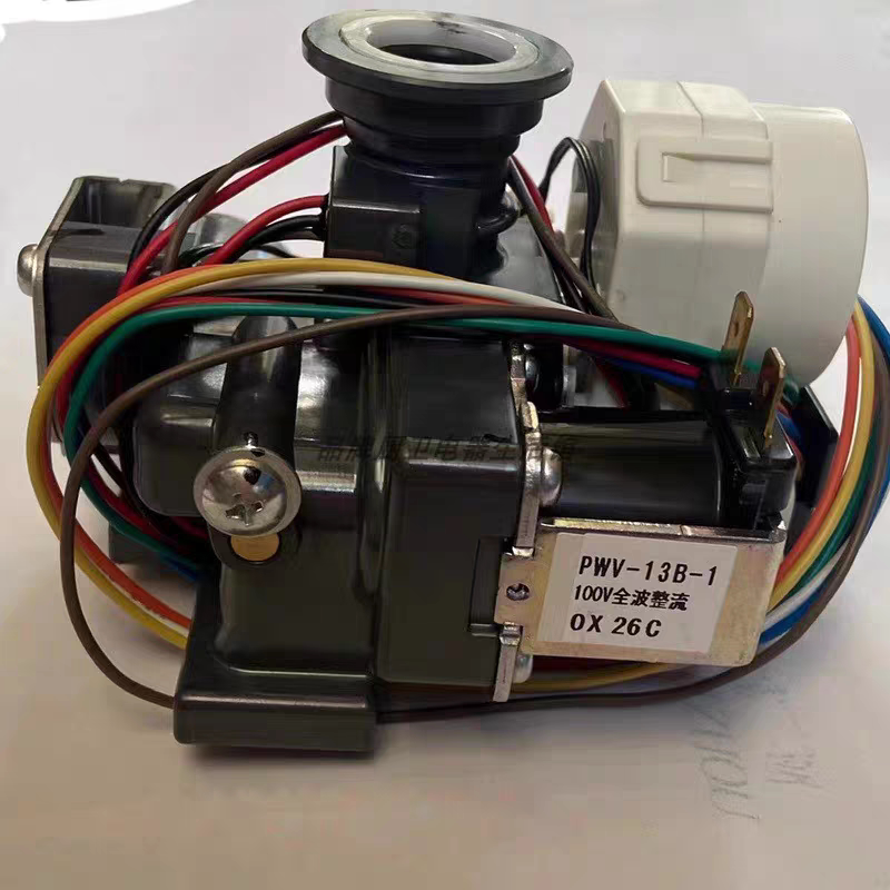 瑞美燃气热水器原厂JSQ-LX系列专用水侧组件水量伺服器配件