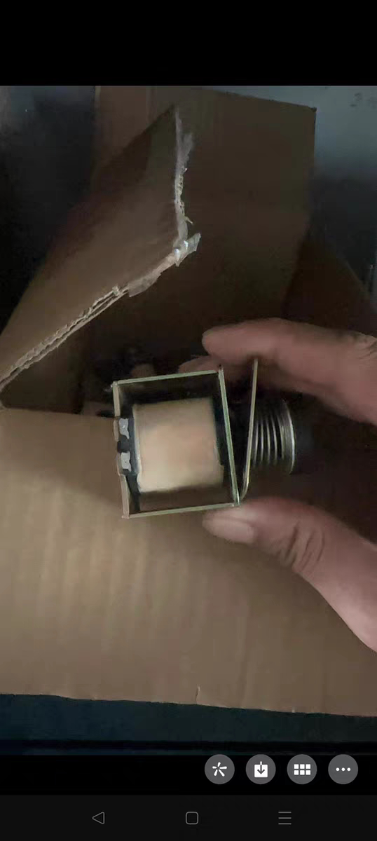 方太燃气热水器 电磁阀线圈电磁阀