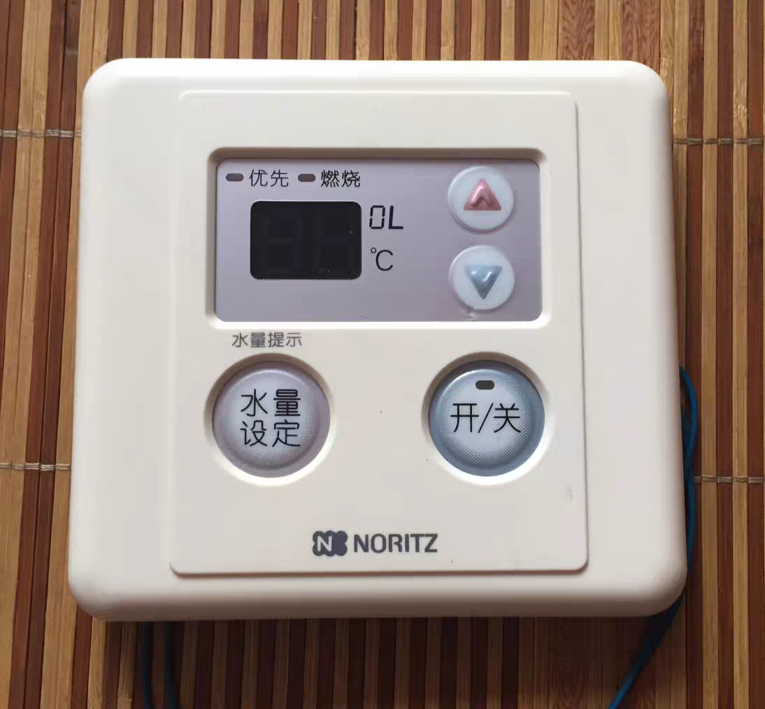 能率燃气热水器控制面板遥控器显示板RC-0401,0301,1001,0901M