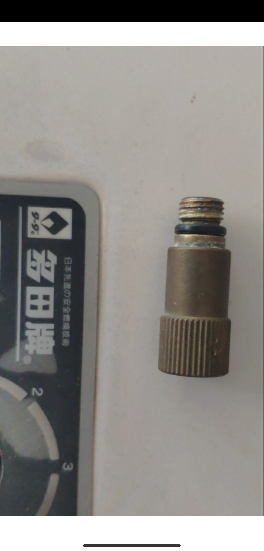 阿里斯顿热水器出水阀体阀芯漏水通病阿里斯顿热水泄压阀配件