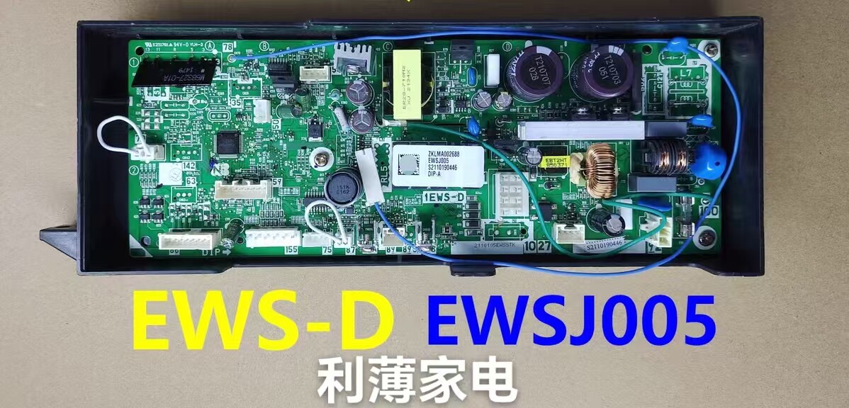能率热水器GQ-16D2CAFE GQ-18D2CAFE电脑板1EWS EWS-A EYF-B主板