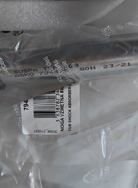 gorenje洗衣机减震器古洛尼洗衣机减震器洗衣机减震器避震配件