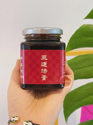 川芎淡斑通血管三通汤膏淤xue栓