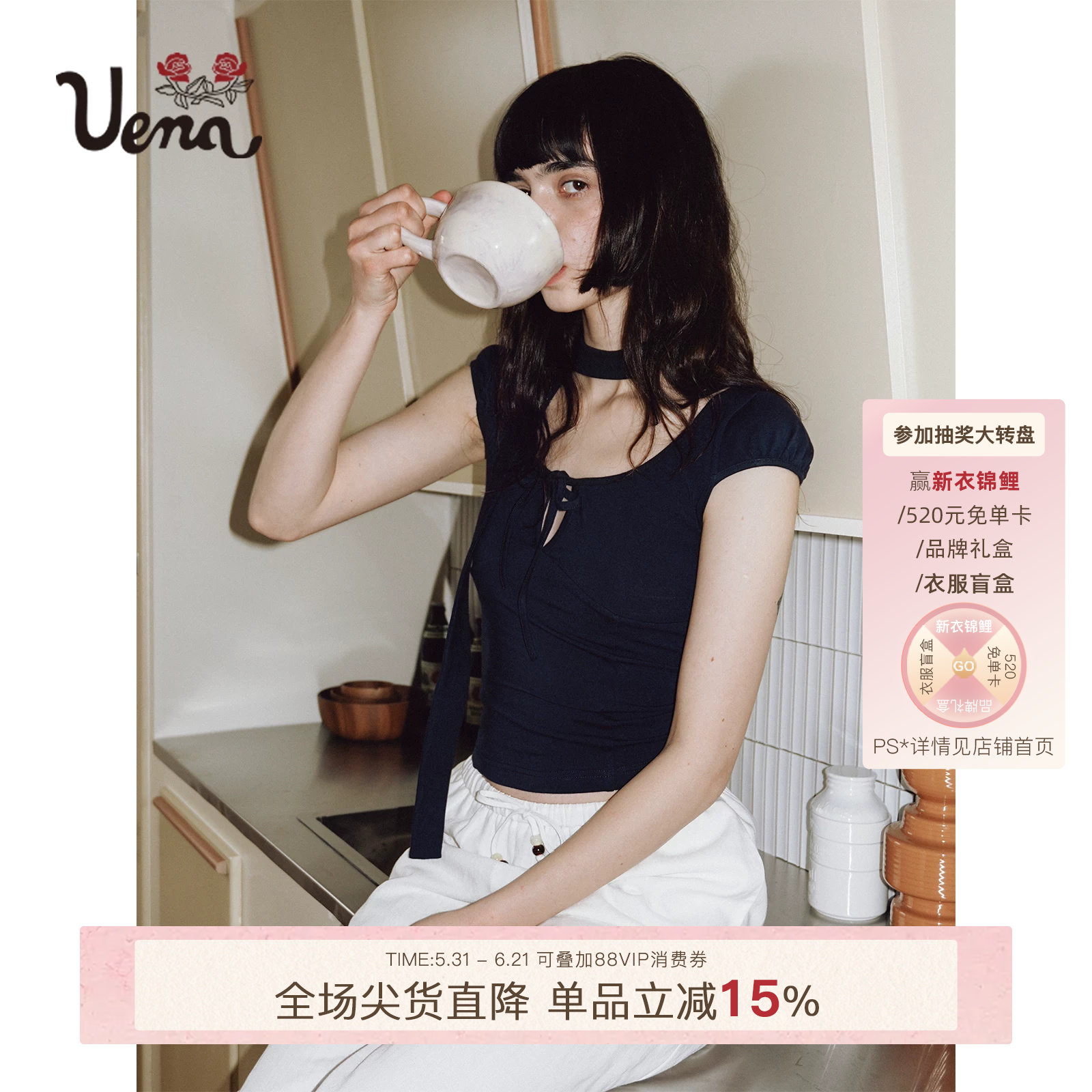 【古董芭蕾】Uena藏青色绑带泡泡短袖圆领T恤修身显瘦上衣附飘带