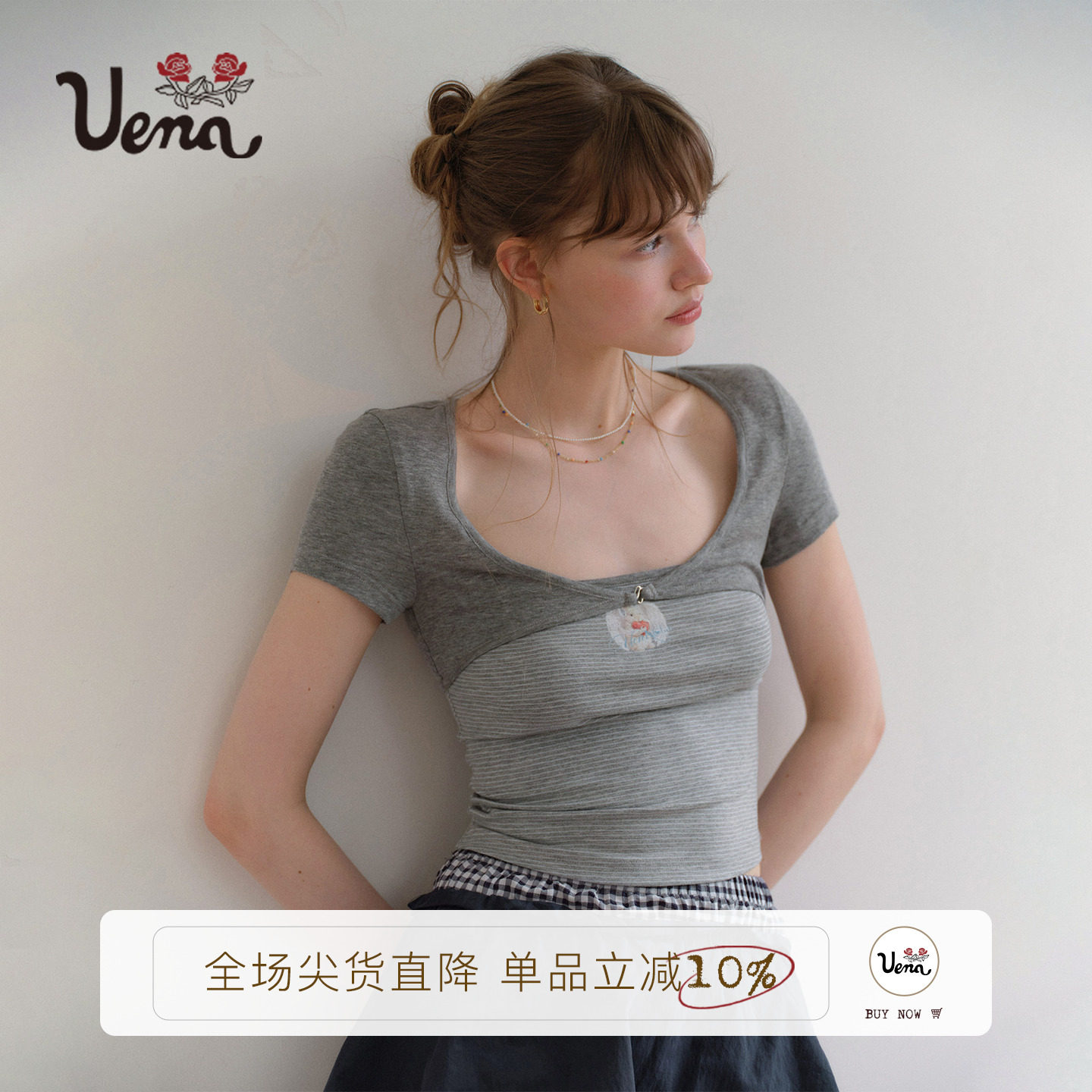 Uena灰色假两件短袖罩衫T恤图片