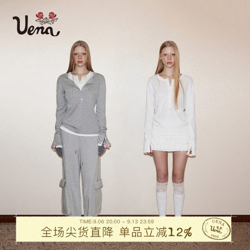 Uena半开门襟圆领长袖T恤打底衫