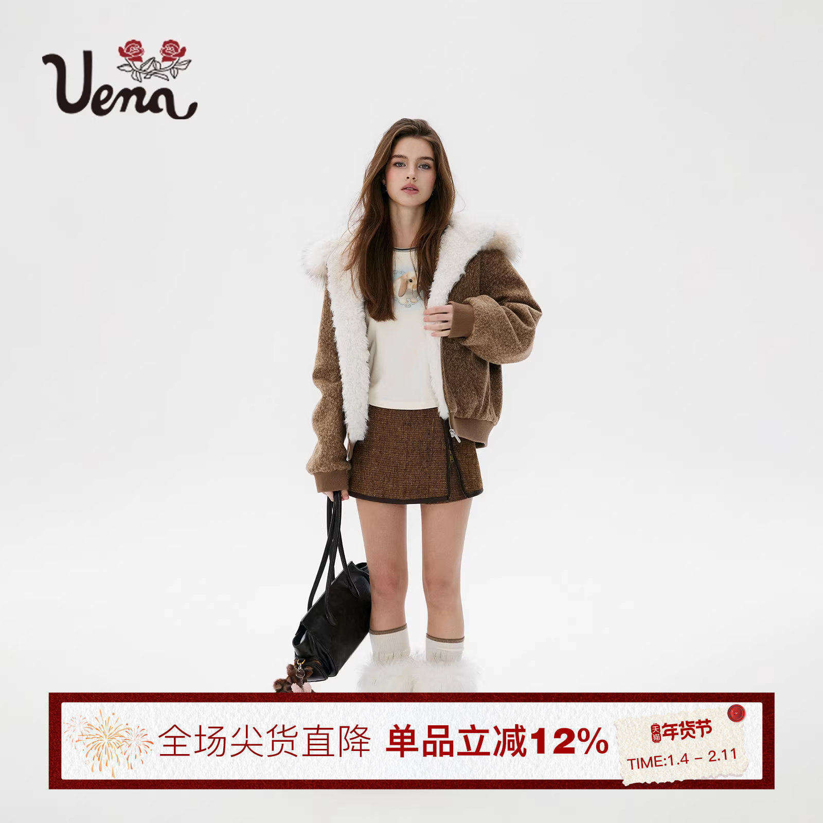 【暮雪行川】Uena棕色落肩袖连帽开衫加厚棉服外套女貉子毛领可拆,女装/女士精品,棉衣/棉服,淘宝优惠券,粉丝福利购,淘宝优惠卷