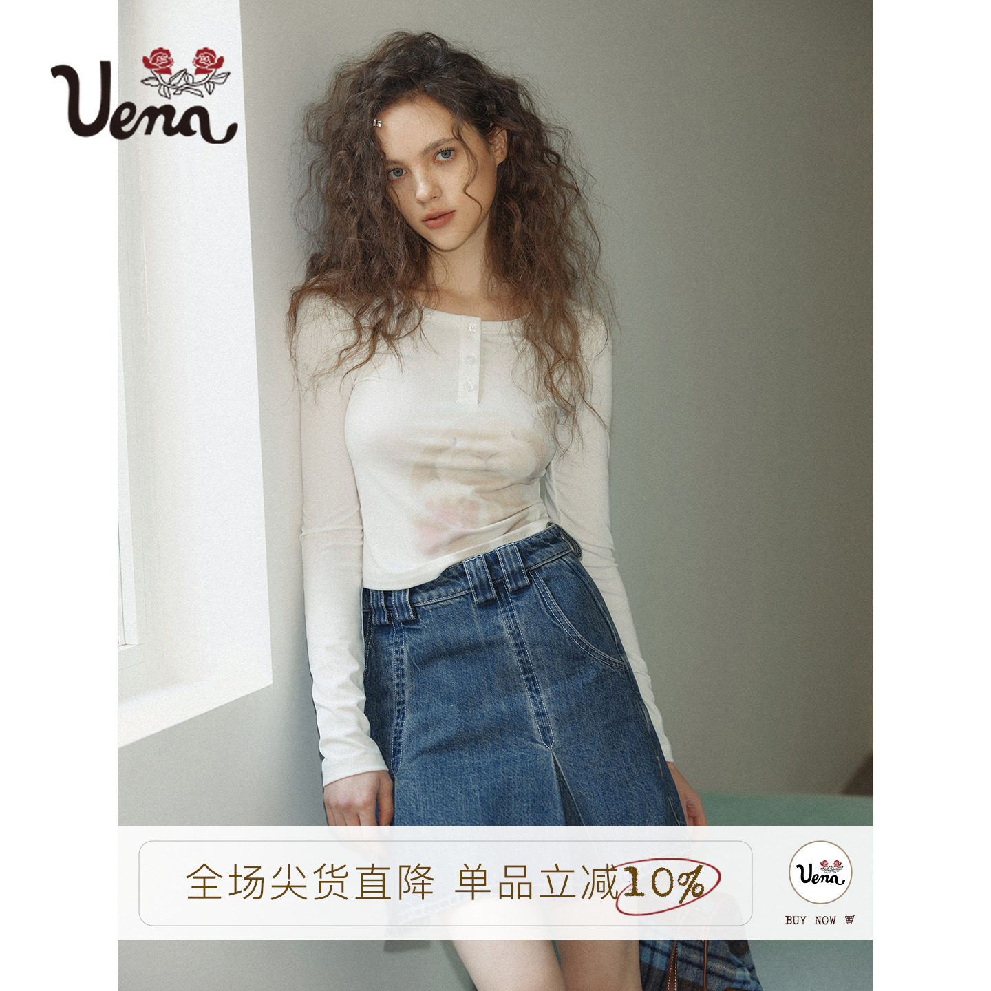 Uena白色兔子印花长袖T恤图片