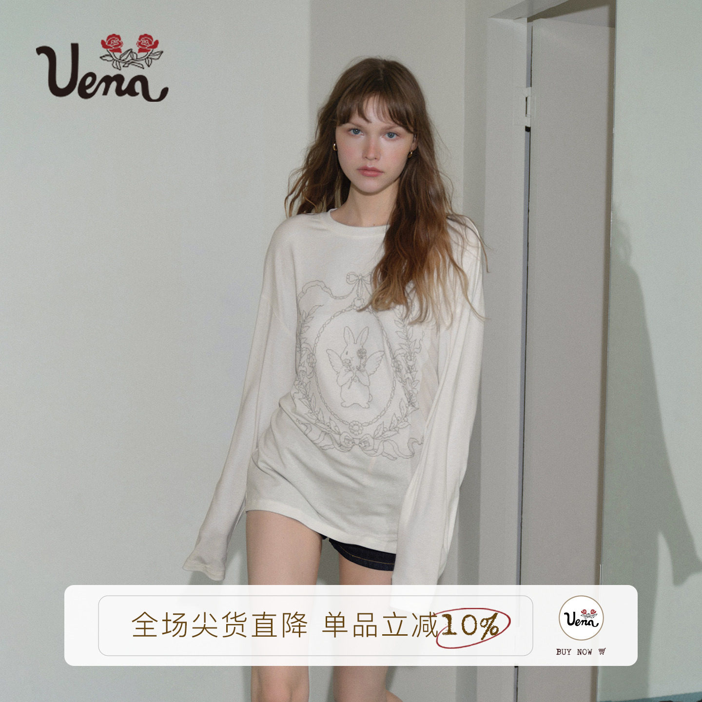 Uena白色天使兔印花落肩长袖T恤图片