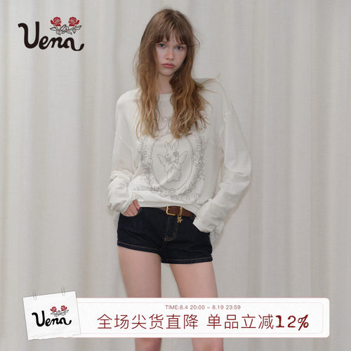Uena原色水洗做旧直筒牛仔短裤