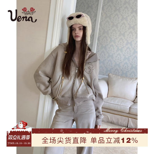 Uena灰色加绒卫衣卫裤套装