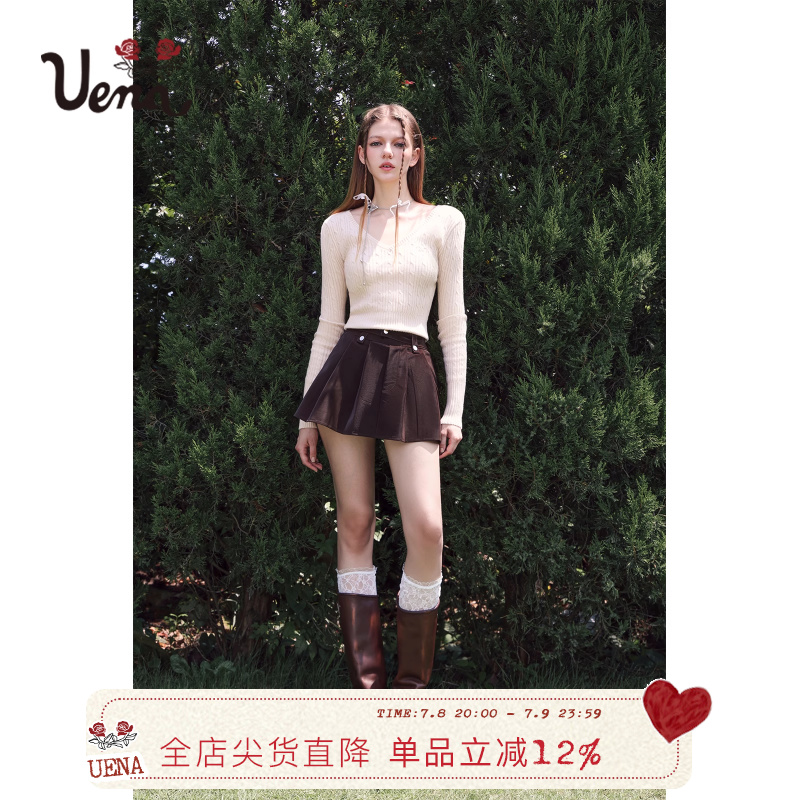 石膏画廊Uena杏色v领刺绣针织衫