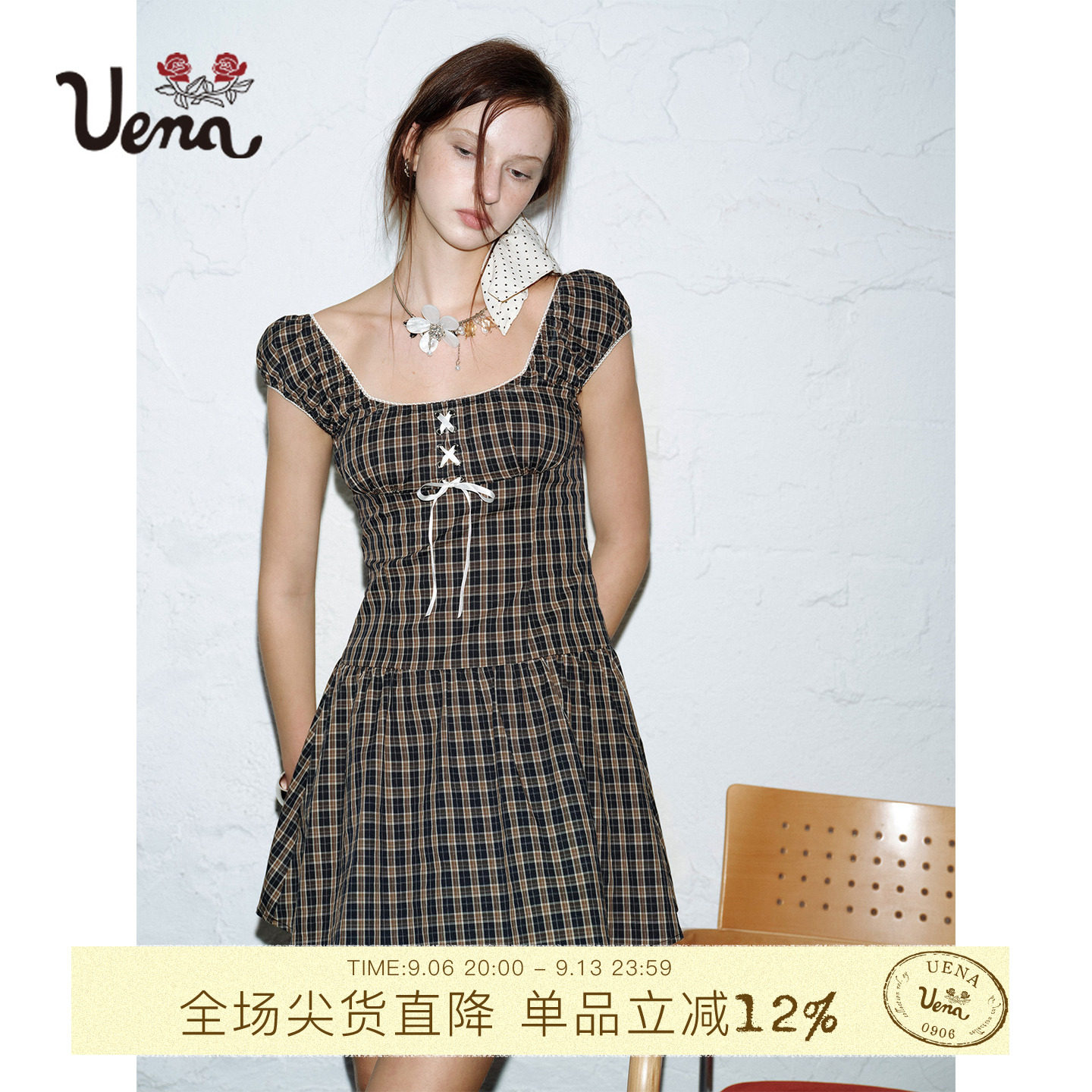 Uena藏青色格纹方领短袖连衣裙图片