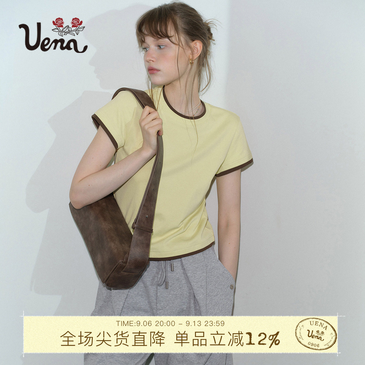 Uena假两件双层撞色圆领短袖T恤图片