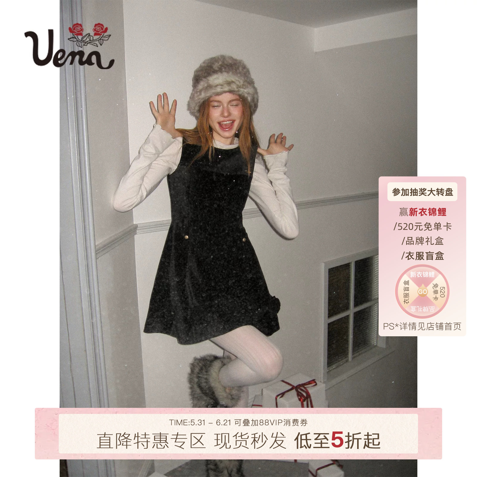 【蔷薇物语】Uena黑色灯芯绒立体玫瑰花圆领修身无袖背心连衣裙女