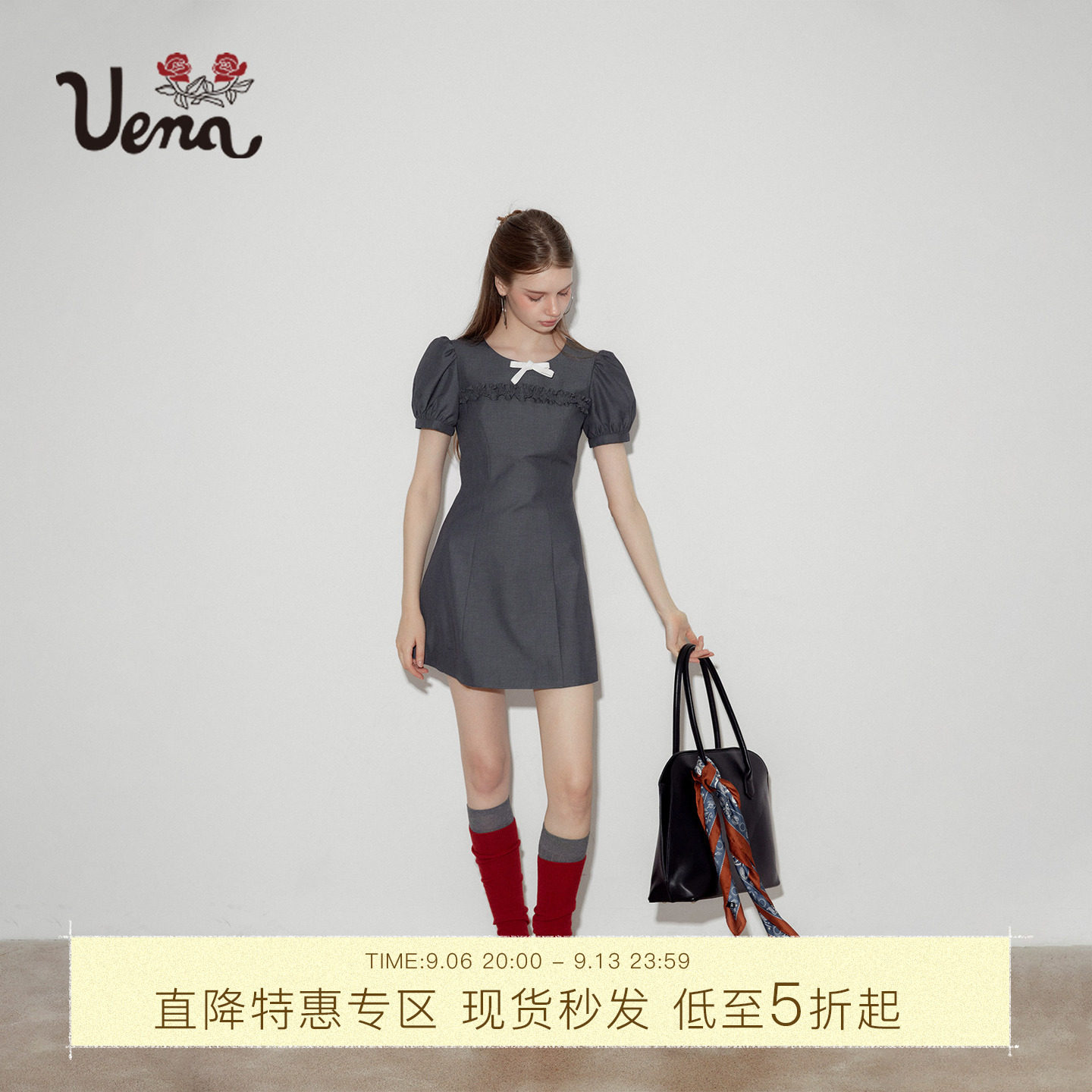 Uena灰色木耳边泡泡短袖连衣裙图片
