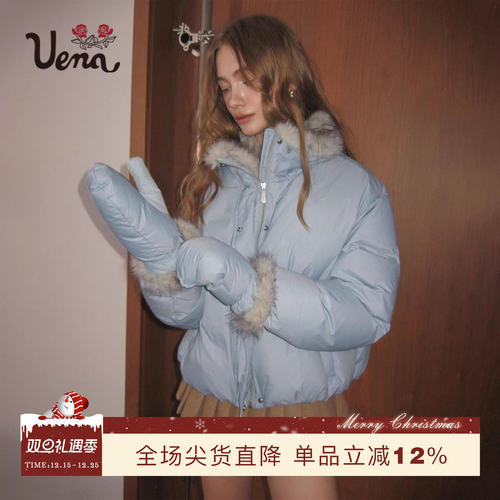 Uena蓝色宽松落肩袖羽绒服