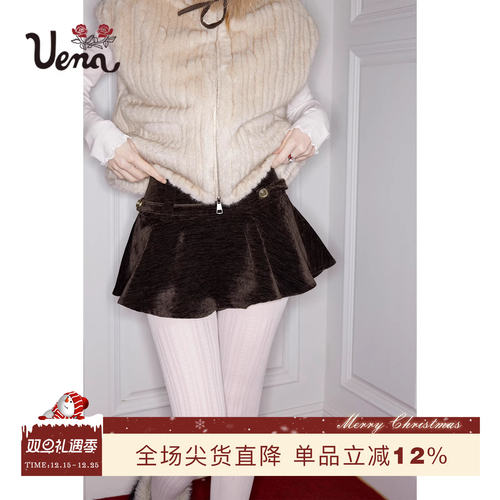 Uena灯芯绒蓬蓬半身裙
