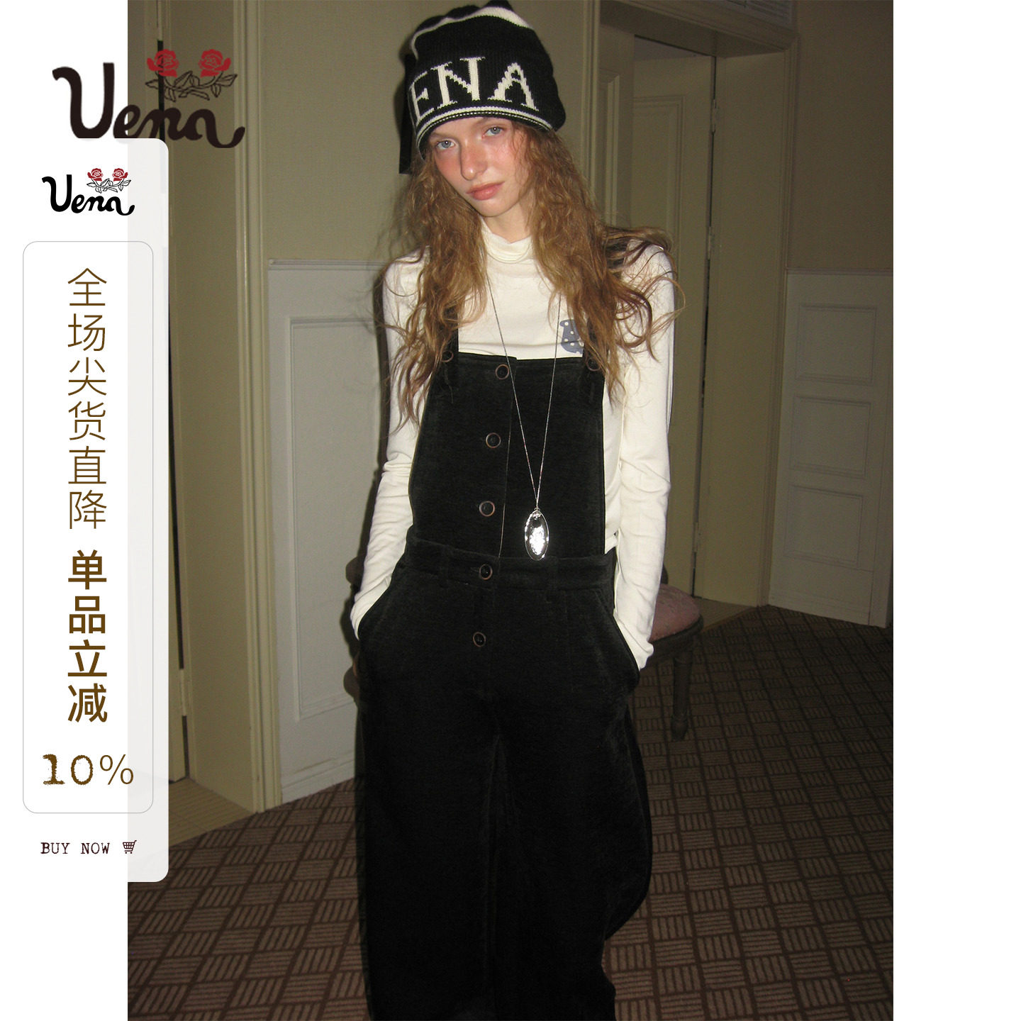 Uena黑色灯芯绒直筒背带裤图片