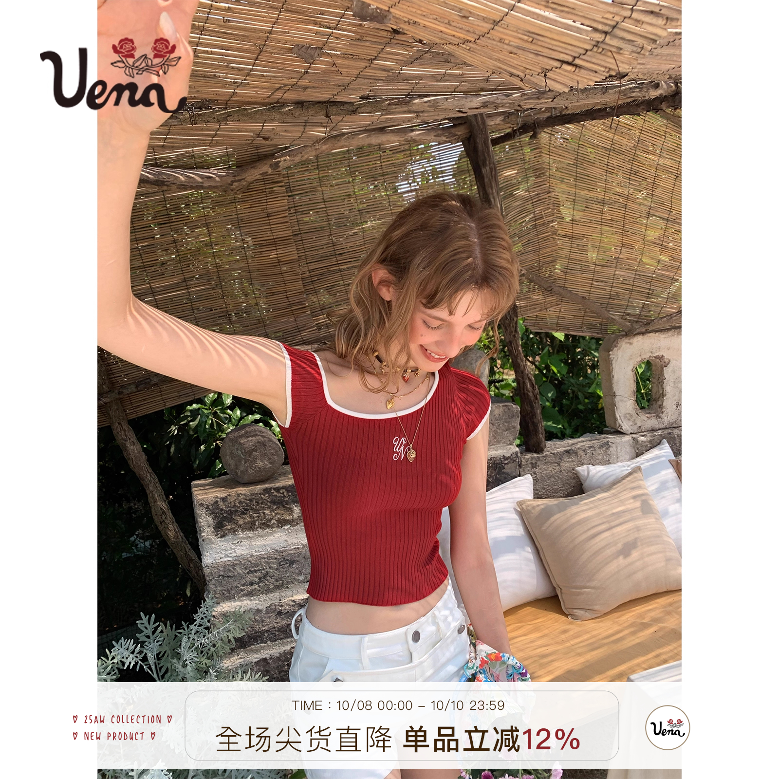 Uena字母刺绣不对称斜肩短袖T恤