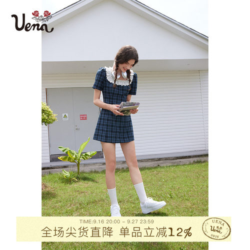 雾霭鎏蓝Uena蕾丝方领格纹连衣裙