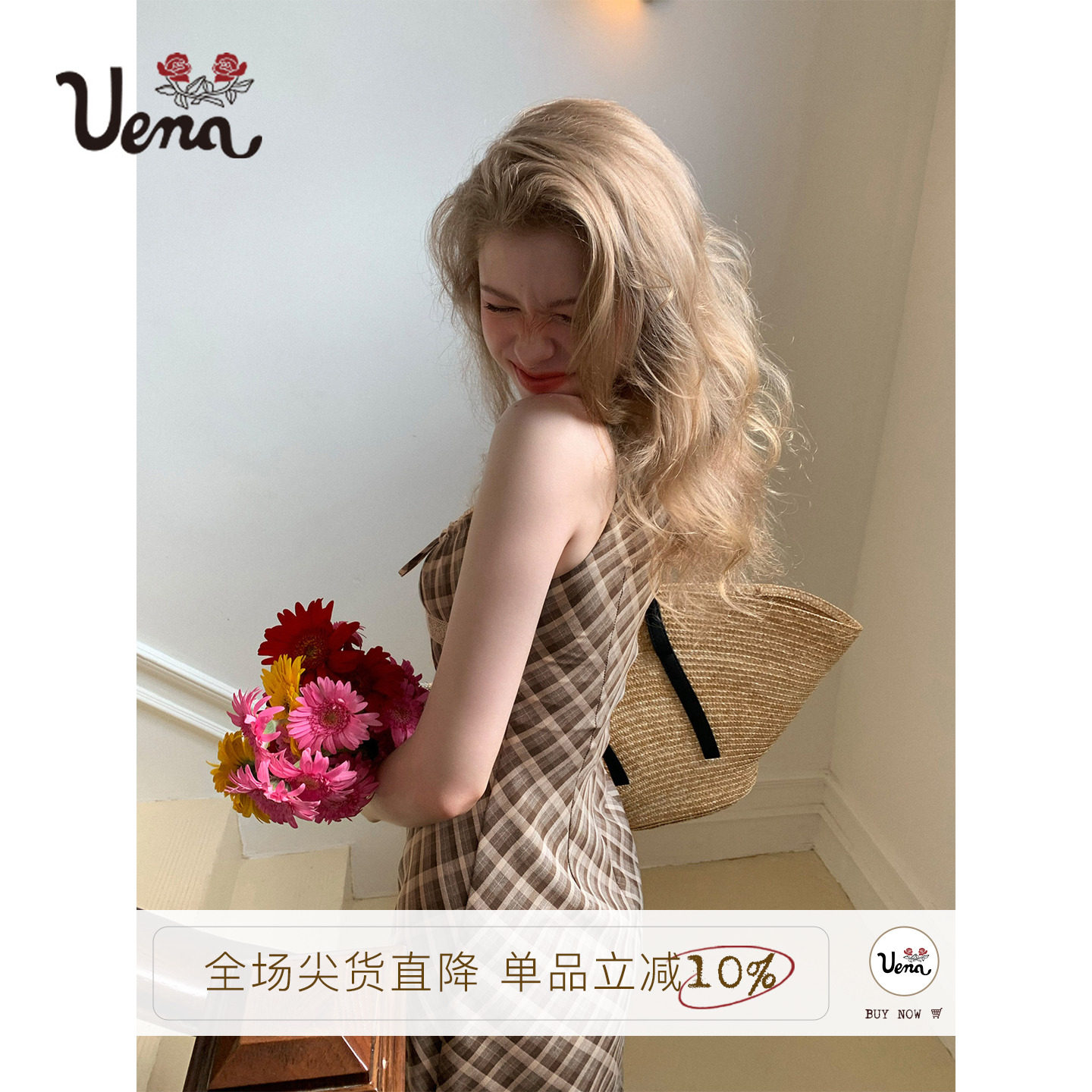 Uena棕色格纹吊带连衣裙图片
