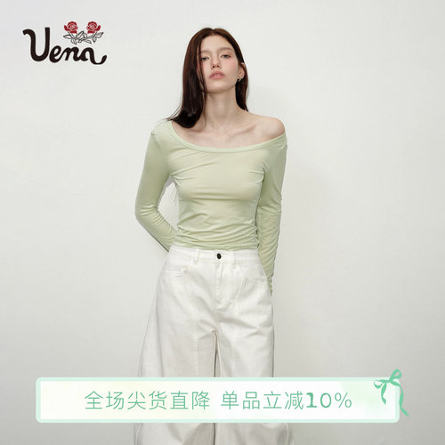 Uena绿色长袖圆领轻透T恤