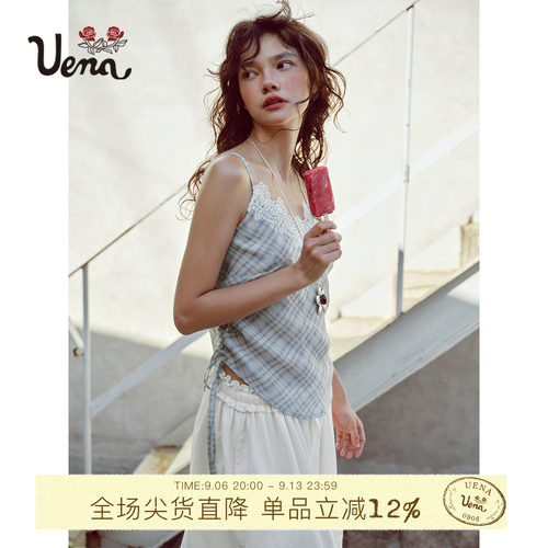 Uena蓝色格纹蕾丝花边吊带背心