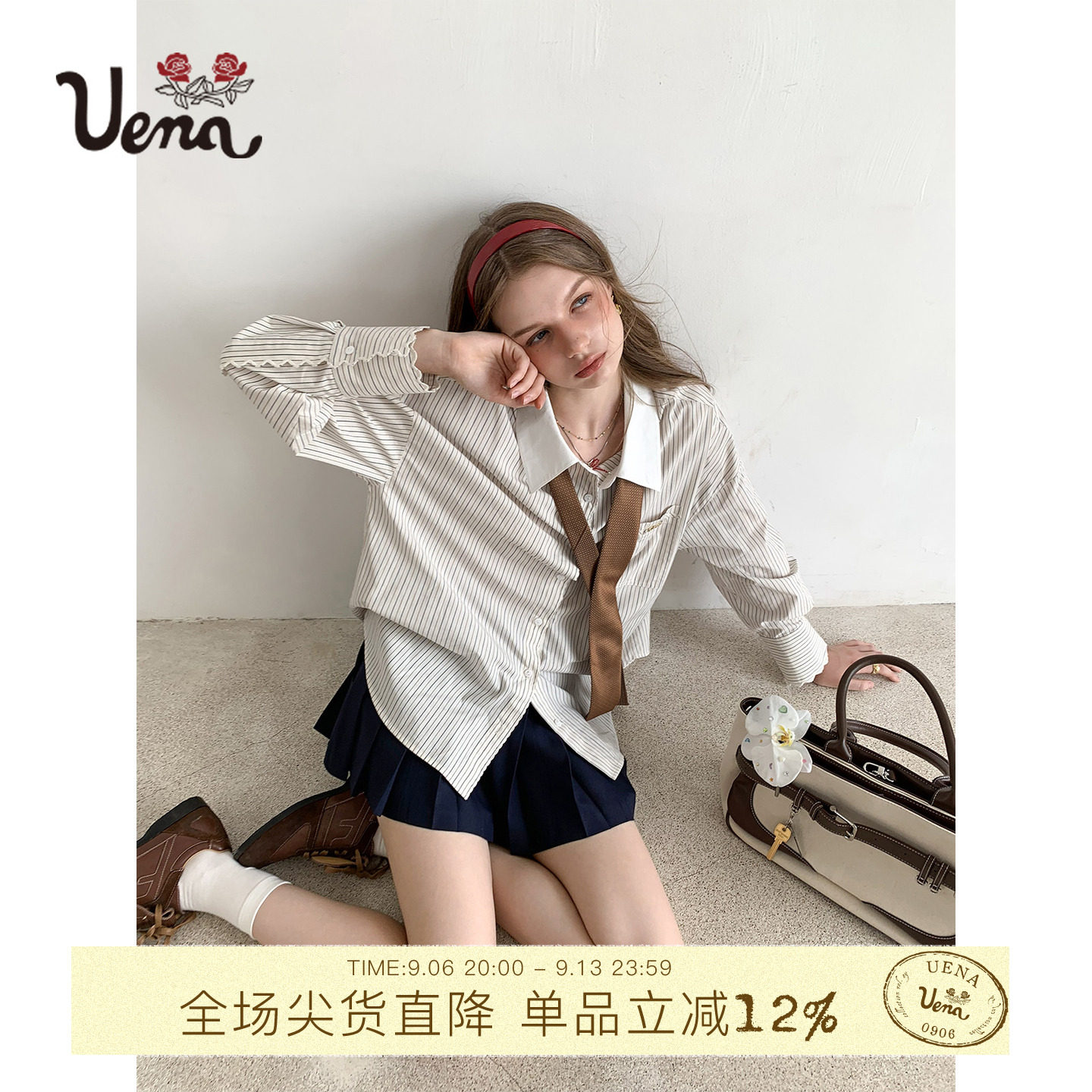 【雾影花枝】Uena美式复古波浪绣花单排扣落肩长袖宽松条纹衬衫女