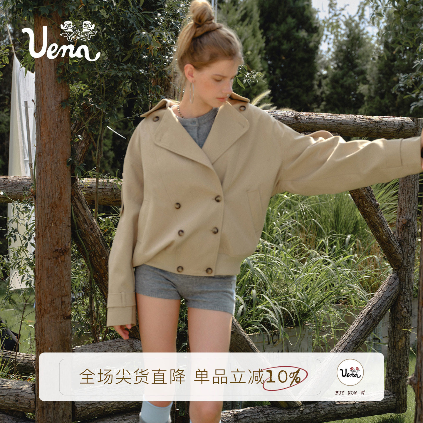 Uena卡其色工装风双排扣风衣图片