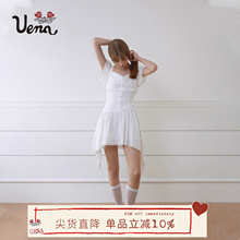 【樱花白茶】Uena白色不规则斜边短款修身小飞袖吊带百褶连衣裙