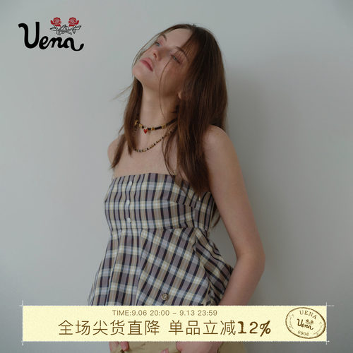 Uena蓝色格纹收褶下摆花苞吊带